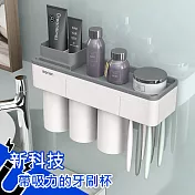【巴芙洛】新科技吸力刷牙漱口杯架-3口杯(免釘/免鑽/多功能洗漱套裝牙刷架組)