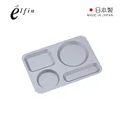 【日本高桑金屬】日製不鏽鋼限定色個人餐盤-灰色