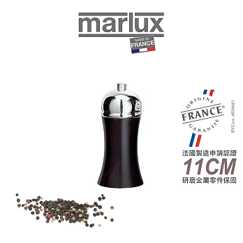 法國【Marlux】『VALSE系列』黑檀木胡椒研磨罐11cm(銀蓋)