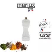 法國【Marlux】『JAVA彩色系列』香料研磨罐14cm(白色)