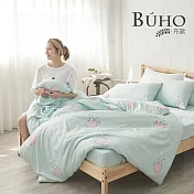 《BUHO》天絲萊賽爾雙人四件式被套床包組 《童幻奇夢》