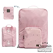 DF Queenin - 輕鬆休旅繽紛可折疊防潑水收納後背包-共4色粉紅