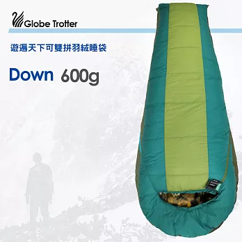 【遊遍天下】MIT台灣製90%羽絨保暖防風防潑水雙拼羽絨睡袋(D600)顏色隨機F左