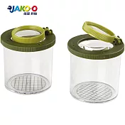 JAKO-O德國野酷 昆蟲觀察罐(2入)