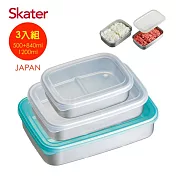 日本 Skater 急速冷凍保鮮盒三件組 (500ml+840ml+1200ml)