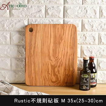 Arte in olivo 橄欖木Rustic砧板 35x30cm
