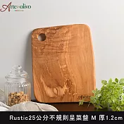 Arte in olivo 橄欖木Rustic盛菜盤 25x20x1.2cm