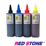 RED STONE for BROTHER連續供墨填充墨水250CC(四色一組)