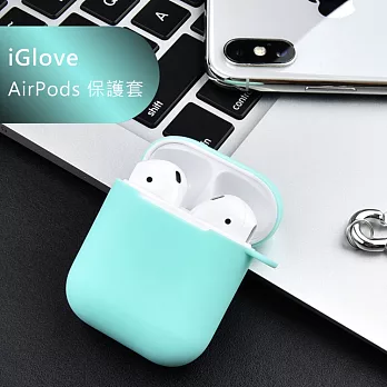 【WiWU】iGlove AirPods 矽膠保護套 - 青綠色