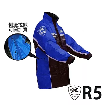 天德牌 R5多功能兩件式護足型風雨衣 (上衣輕薄 側開背包版)M藍色