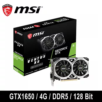 MSI 微星 GeForce® GTX 1650 VENTUS XS 4G OC 顯示卡