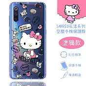 【Hello Kitty】小米9 花漾系列 氣墊空壓 手機殼(塗鴉)