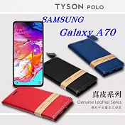 三星 Samsung Galaxy A70 頭層牛皮簡約書本皮套 POLO 真皮系列 手機殼黑色