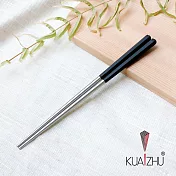 【KUAI ZHU】台箸六角不鏽鋼筷23cm-小籠包系列10雙 沉黑