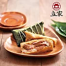 【南門市場立家】湖州鮮肉粽(10顆)