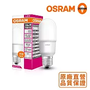 歐司朗OSRAM迷你型 10W LED燈泡 100~240V E27-5入組 自然光