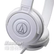 鐵三角 ATH-S100 輕量型耳機 SJ-11更新版  白色