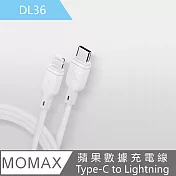 【MOMAX】蘋果數據充電線Lightning to Type-C 1.2m DL36 - 黑