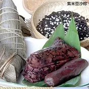 【南門市場立家】湖州紫米豆沙粽(5入)