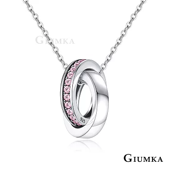 GIUMKA 情侶項鍊 925純銀 緊扣相依 項鍊 單個價格 MNS08128小墬女款