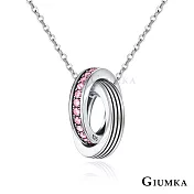 GIUMKA 情侶項鍊 925純銀 纏綿相伴 項鍊 單個價格 MNS08130小墬女款