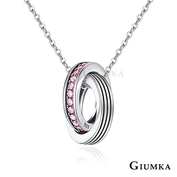 GIUMKA 情侶項鍊 925純銀 纏綿相伴 項鍊 單個價格 MNS08130小墬女款
