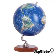SkyGlobe 10吋衛星原貌木質底座立體地球儀(中英文對照)