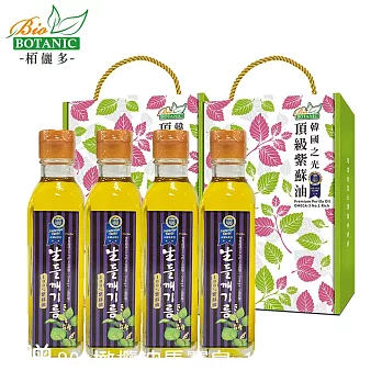 韓國原裝【栢儷多】頂級紫蘇油雙禮盒組(180MLx4)限量贈80%橄欖油馬賽皂乙塊-清真認證