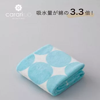 CB Japan泡泡糖 幾何系列超細纖維3倍吸水毛巾天空藍