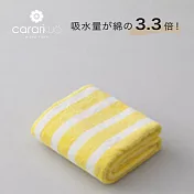 CB Japan泡泡糖 幾何系列超細纖維3倍吸水毛巾天鵝黃