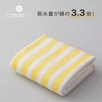 CB Japan泡泡糖 幾何系列超細纖維3倍吸水擦頭巾天鵝黃