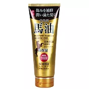 【舒妃SOFEI】北海道馬油強效保濕護髮膜 240ml