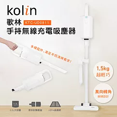 歌林Kolin─手持無線充電吸塵器(KTC─UD0811)