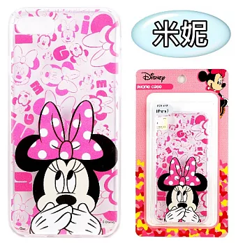 【Disney】iPhone 7 /8 (4.7吋) 摀嘴系列 彩繪透明保護軟套米妮