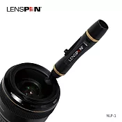 Lenspen NLP-1鏡頭清潔筆(艾克鍶公司貨)