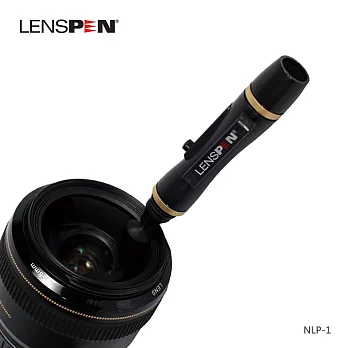 Lenspen NLP-1鏡頭清潔筆(艾克鍶公司貨)