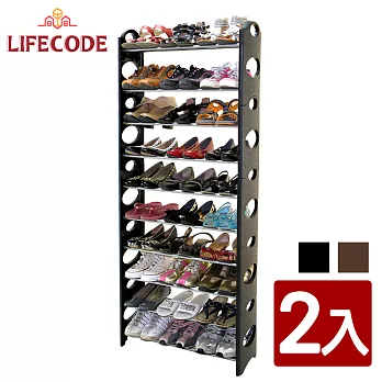 【LIFECODE】可調式十層鞋架/可放30雙鞋-2色可選(2入)黑色
