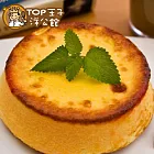 【TOP王子】北海道福太郎 日光輕乳酪(100g/盒)