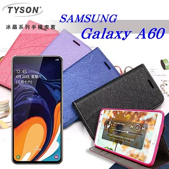 三星 Samsung Galaxy A60 冰晶系列隱藏式磁扣側掀皮套 手機殼 側翻皮套桃色