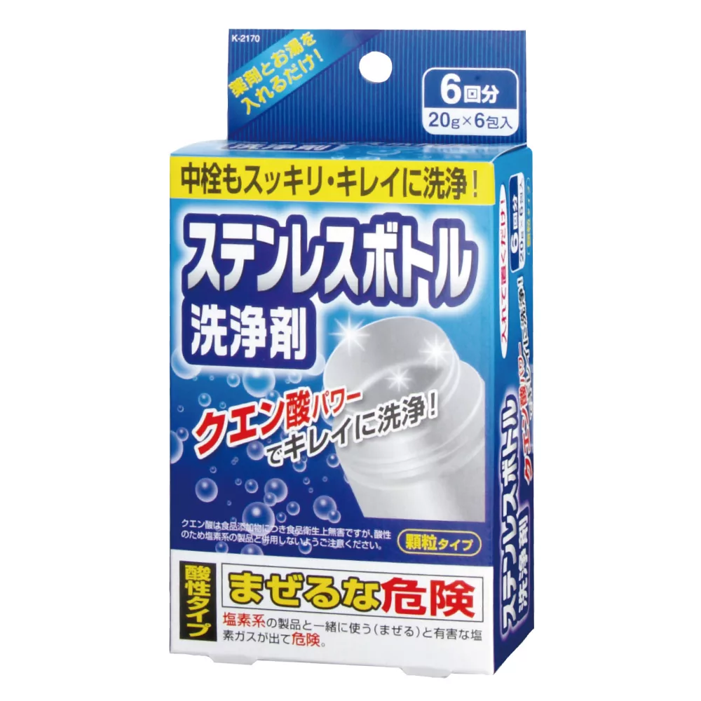 博客來 日本紀陽除虫菊 保溫瓶洗淨劑2 盒入