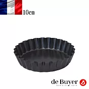 法國【de Buyer】畢耶烘焙『不沾烘焙系列』圓形斜角波浪邊烤模10cm(2入/組)