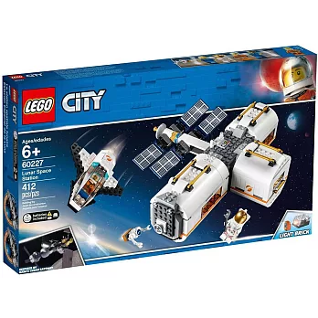 樂高LEGO 城市系列 - LT60227 月球太空站