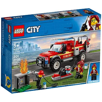 樂高LEGO 城市系列 - LT60231 消防隊長救援卡車