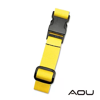 AOU 台灣製造 多用途行李外扣帶旅行省力好幫手 行李掛扣(黃色)66-028D12