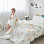 《BUHO》天然嚴選純棉雙人加大四件式兩用被床包組 《馥蕾法夢》