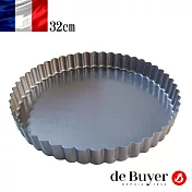 法國【de Buyer】畢耶烘焙『不沾烘焙系列』圓形直角波浪邊烤模32cm