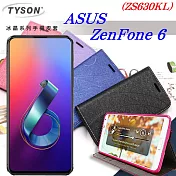 華碩 ASUS ZenFone 6 ZS630KL 冰晶系列 隱藏式磁扣側掀皮套 側掀皮套桃色