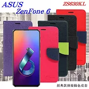 ASUS ZenFone 6 ZS630KL 經典書本雙色磁釦側翻可站立皮套 手機殼黑色