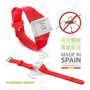 【Radarcan】R-101 時尚型驅蚊手環(六色可選)躍動紅