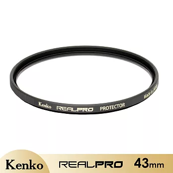 Kenko REALPRO Protector 43mm 多層鍍膜保護鏡